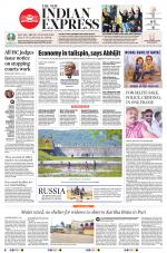 The New Indian Express-Jeypore