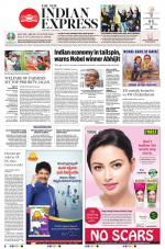 The New Indian Express-Vijayawada