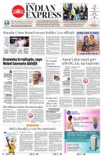 The New Indian Express-Kozhikode