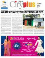 VII, March 02 - 08, 2014, 24th Edition