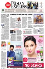 The New Indian Express-Hyderabad