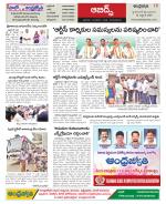 Hyderabad Constituencies