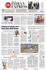 The New Indian Express-Kochi