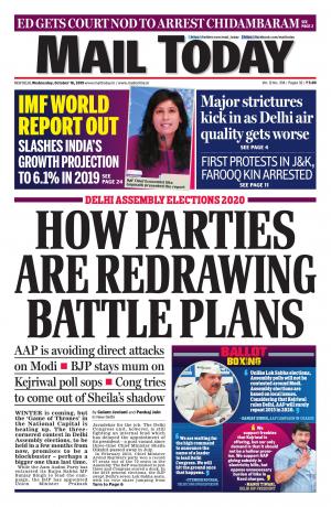 Mail Today October 16, 2019