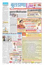 Buldhana Live