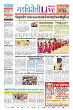 Gadchiroli Live