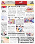 Chittoor constituencies