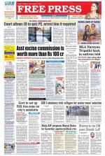 Free Press - Ujjain Epaper Edition