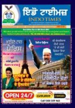 indotime-march 1-15-2014