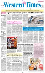 Ahmedabad English (Morn. Daily)