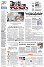 The Morning Standard