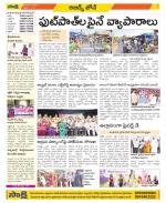 Hyderabad Constituencies