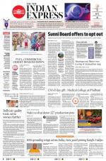 The New Indian Express-Sambalpur