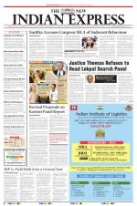 The New Indian Express-Kollam