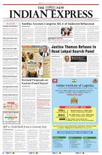 The New Indian Express-Kottayam