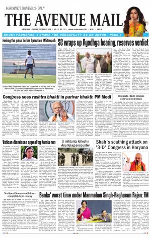 The Avenue Mail, October 17th, 2019