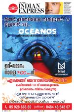 The New Indian Express-Kochi