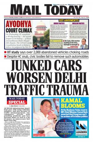 Mail Today October 17, 2019