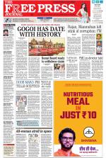 Free Press - Mumbai Epaper