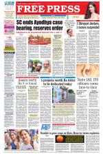 Free Press - Bhopal Epaper Edition