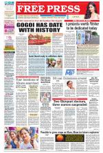 Free Press - Ujjain Epaper Edition