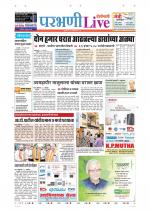 Parbhani Live