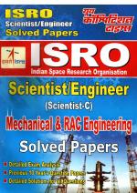 MECHANICAL AND RAC ENGINEER (ISRO)