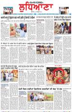 Punjabi Tribune (Ludhiana)