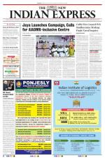 The New Indian Express-Tirunelveli