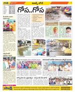 Hyderabad Constituencies