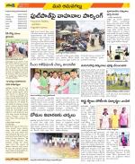 Ranga Reddy Constituencies