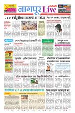 Nagpur Live