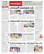 Ananthapur Constituencies