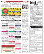 Nellore City