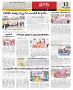 Chittoor constituencies