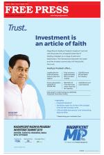 Free Press - Indore Epaper Edition