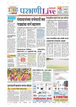 Parbhani Live