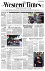 Ahmedabad English (Morn. Daily)