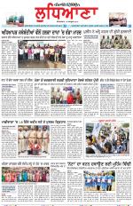 Punjabi Tribune (Ludhiana)