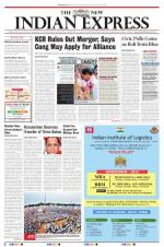 The New Indian Express-Vijayawada