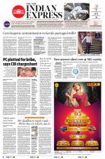 The New Indian Express-Kottayam