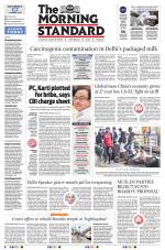 The Morning Standard