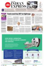 The New Indian Express-Shivamogga