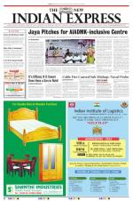The New Indian Express-Tiruchy