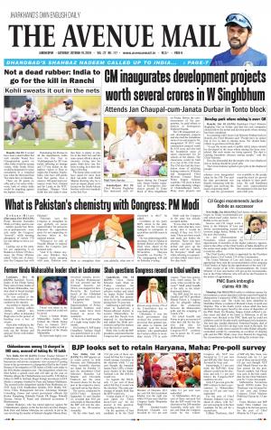 The Avenue Mail, October 19th, 2019