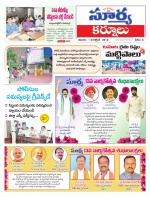 Kurnool