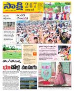 Visakhapatnam District