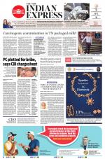 The New Indian Express-Tiruchy