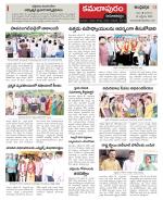 Kadapa Constituencies