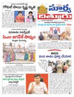 Chittoor
